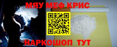 таблы Можга