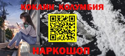 таблы Можга