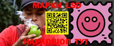 каннабис Моздок