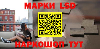 таблы Можга