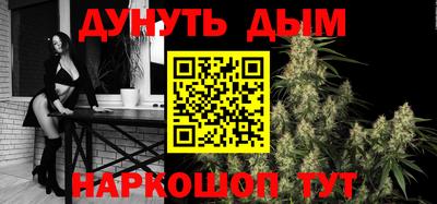 таблы Можга
