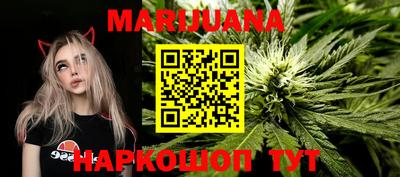 таблы Можга