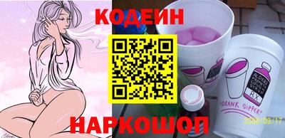 таблы Можга