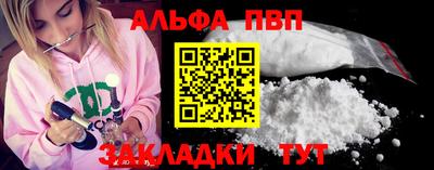 каннабис Моздок