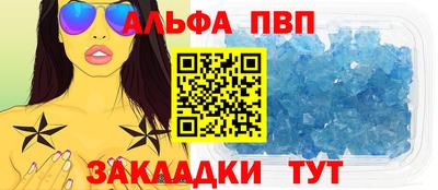 каннабис Моздок