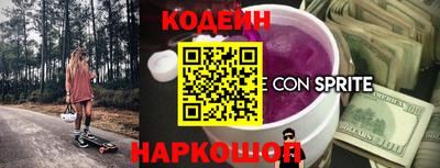 таблы Можга