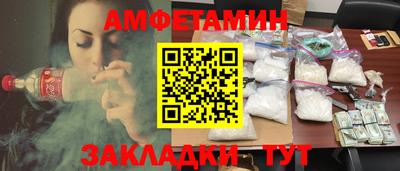 каннабис Моздок