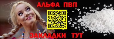 каннабис Моздок