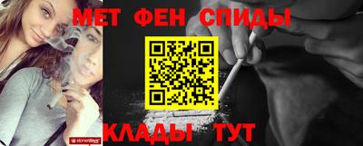 таблы Можга