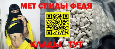 каннабис Моздок