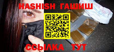 каннабис Моздок