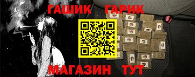 каннабис Моздок