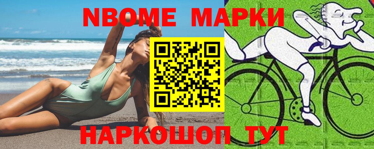 ЛСД экстази кислота  ЛСД экстази кислота  LSD-25 экстази  Томск  Вход с VPN 
